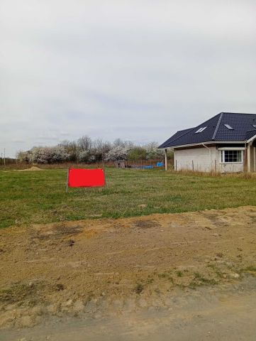 Działka budowlana Grójec, ul. Graniczna. Zdjęcie 1