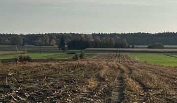 Działka rolna Rycice