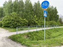 Działka budowlana Różanka. Zdjęcie 2