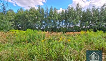 Działka budowlana Podłęże