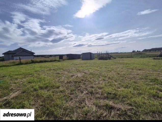 Działka budowlana Tychy Jaroszowice, ul. Długa. Zdjęcie 1