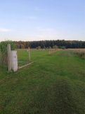 Działka rolno-budowlana Upadły. Zdjęcie 1