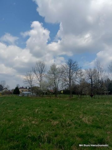 Działka budowlana Krościenko Wyżne. Zdjęcie 2
