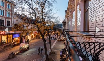 Nieruchomość komercyjna Zakopane Centrum, ul. Krupówki