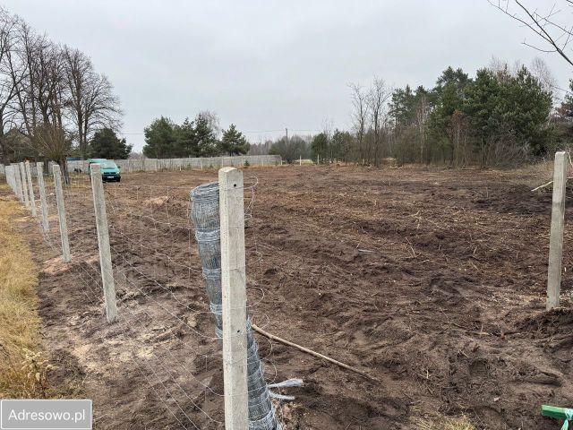 Działka budowlana Choszczowe, ul. Relaksowa. Zdjęcie 1