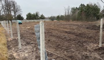 Działka budowlana Choszczowe, ul. Relaksowa