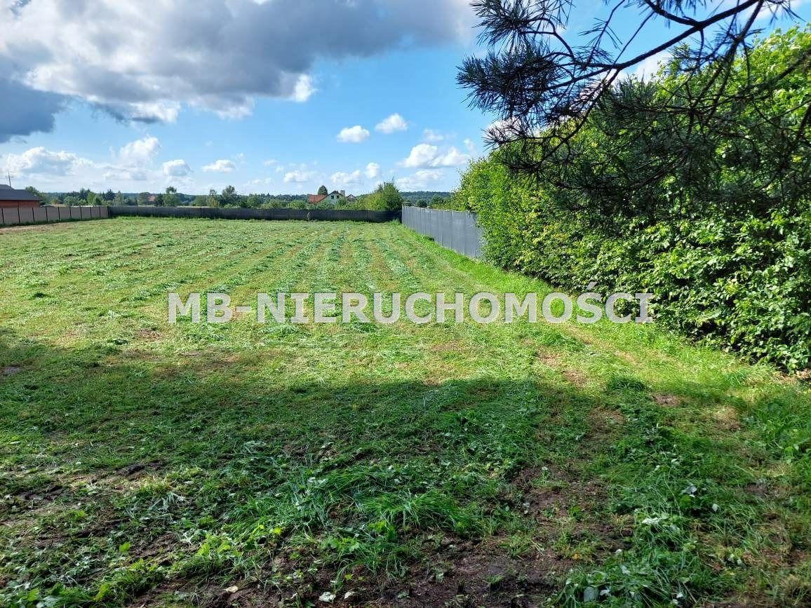 Działka budowlana Kątno. Zdjęcie 2