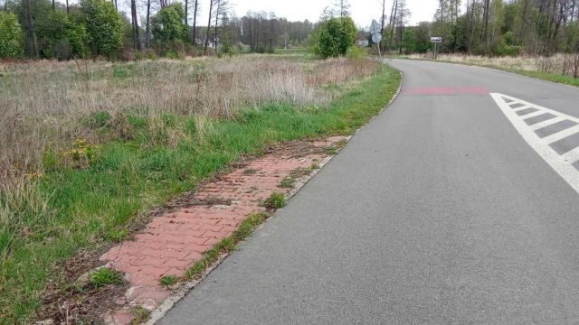 Działka budowlana Oleksianka. Zdjęcie 1