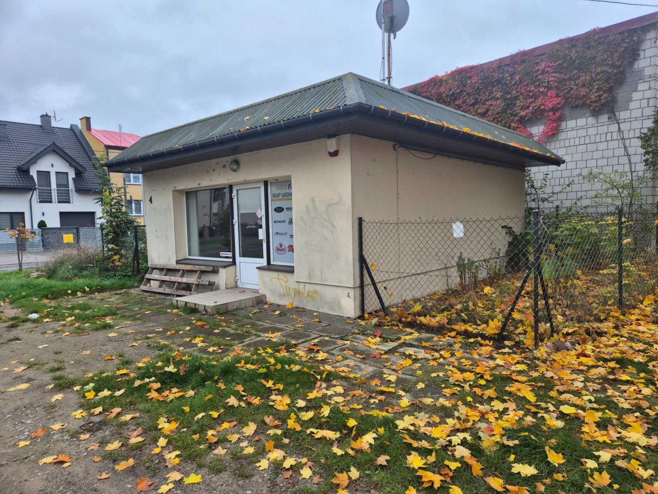 Lokal Węgrów, ul. Karola Szamoty. Zdjęcie 1