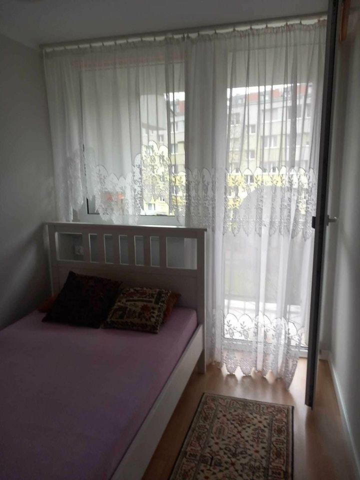 Mieszkanie 2-pokojowe Wrocław Popowice, ul. Białowieska. Zdjęcie 4