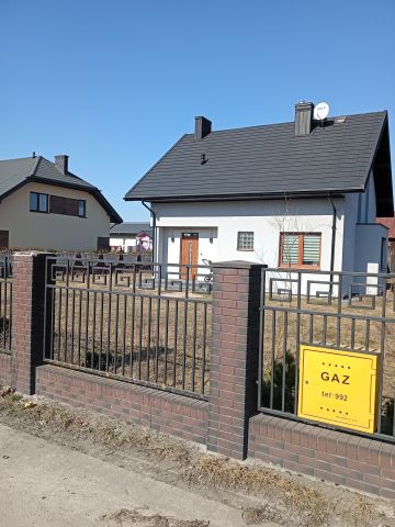 dom wolnostojący, 4 pokoje Stanisławów, ul. Polna. Zdjęcie 1