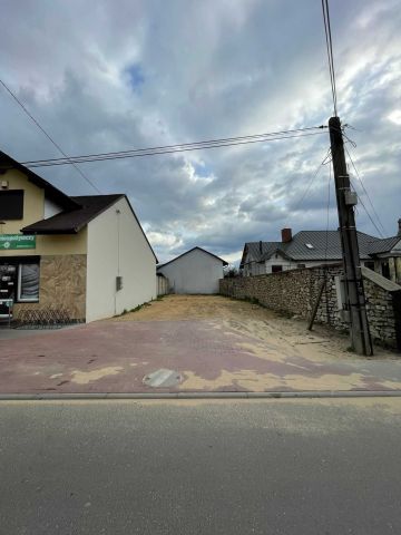 Działka budowlana Koziegłówki. Zdjęcie 1