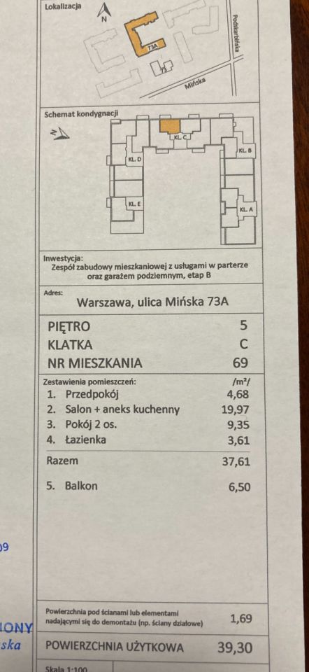 Mieszkanie 2-pokojowe Warszawa, ul. Mińska. Zdjęcie 5