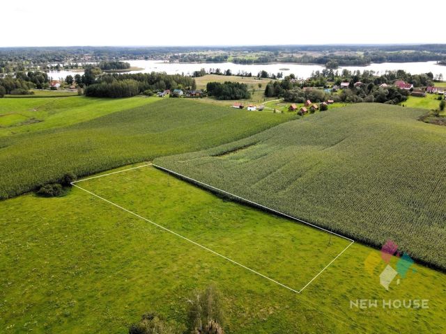 Działka budowlana Inulec. Zdjęcie 7