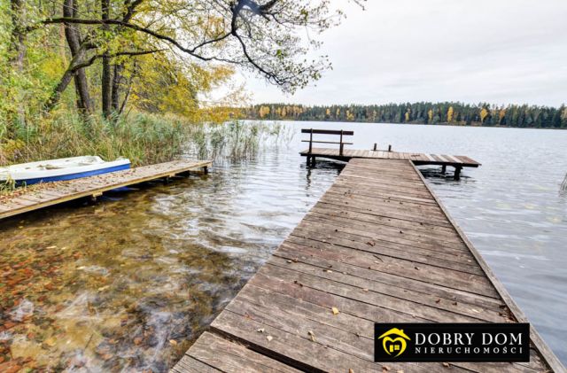 Działka budowlana Kopanica. Zdjęcie 2