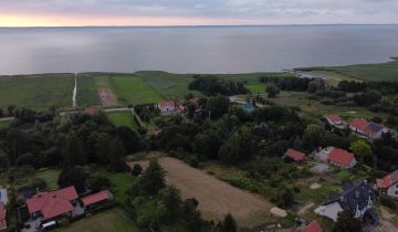 Działka budowlana Suchacz, ul. Słomnicka