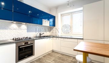 Mieszkanie 2-pokojowe Warszawa, ul. Żwirki i Wigury