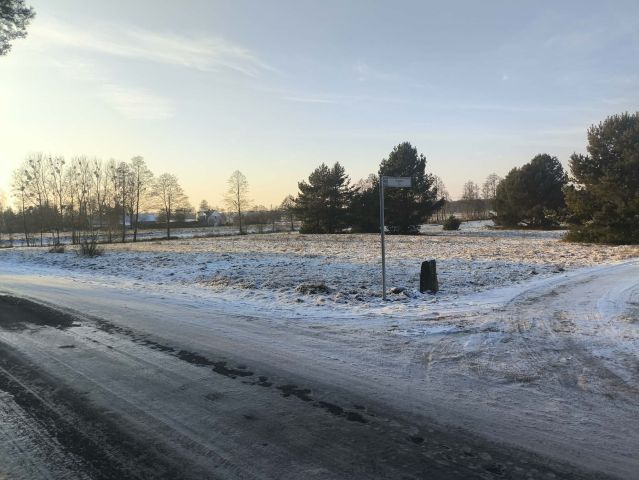 Działka budowlana Rąpin. Zdjęcie 1