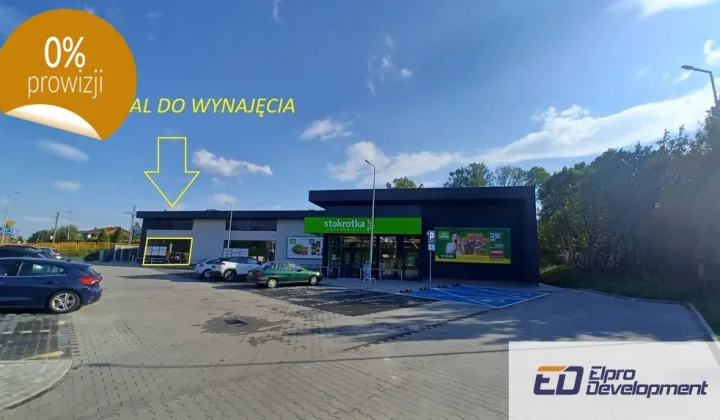 Lokal Łazy, ul. Tadeusza Kościuszki