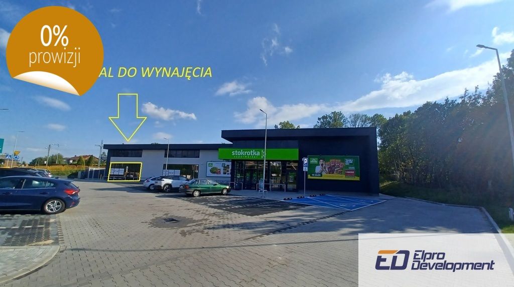 Spațiu comercial, 55 m²