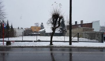 Działka budowlana Radom Prędocinek, ul. Wiejska 43