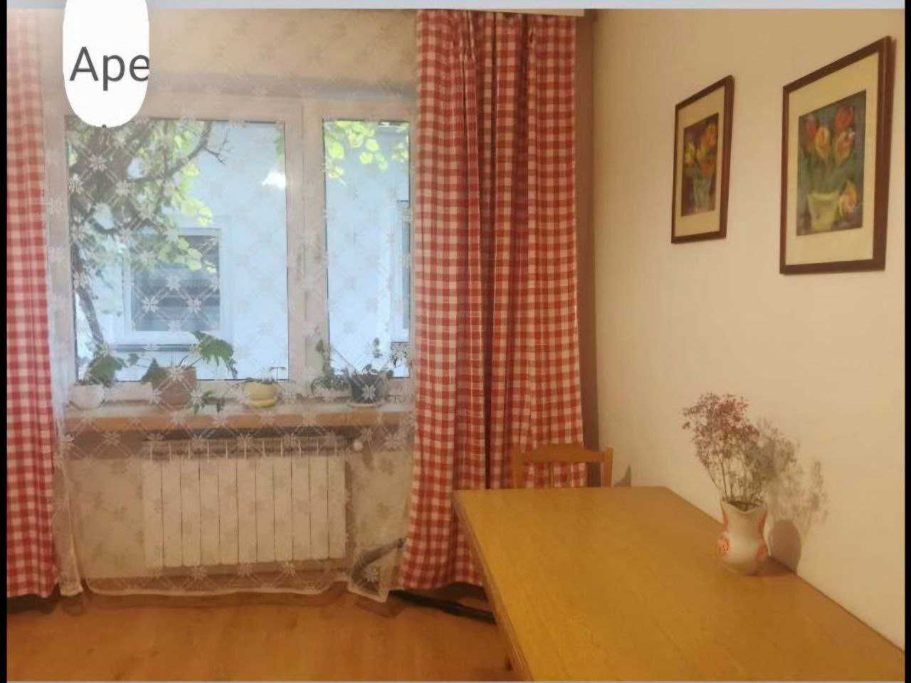 Mieszkanie 1-pokojowe Kraków Grzegórzki