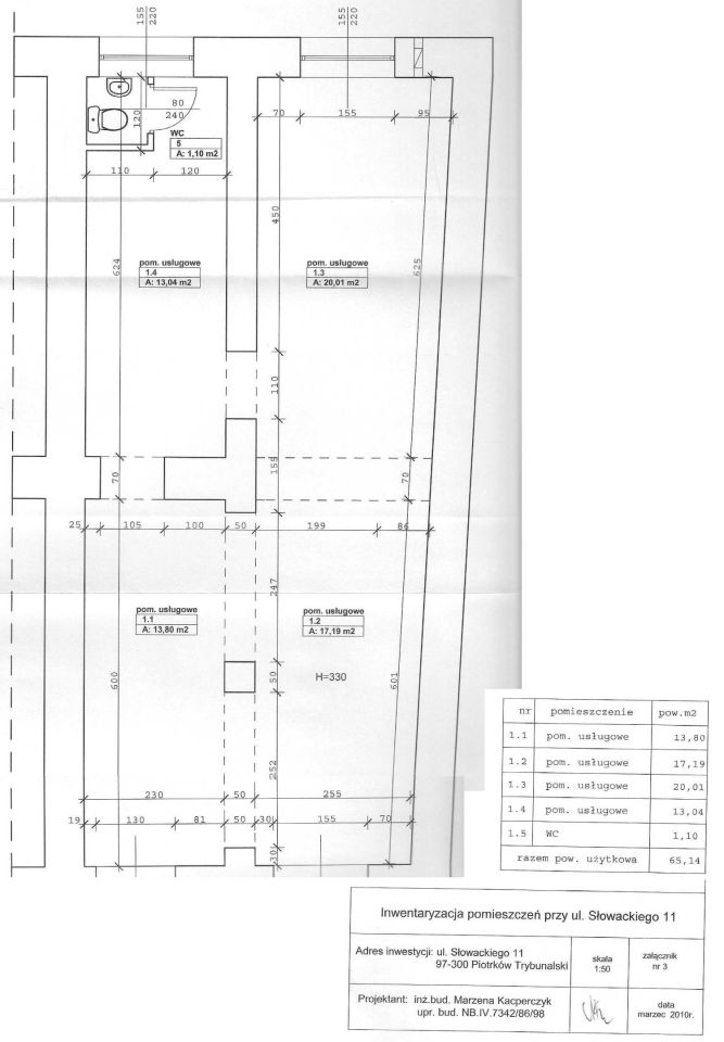 Lokal Piotrków Trybunalski Śródmieście, ul. Juliusza Słowackiego. Zdjęcie 6