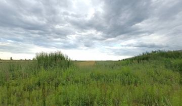 Działka inwestycyjna Przyszowice
