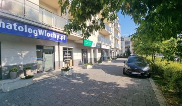 Lokal Warszawa Włochy, ul. Dźwigowa