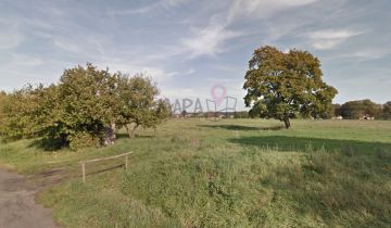 Działka budowlana Rurzyca. Zdjęcie 1