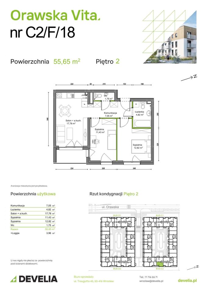 Mieszkanie 3-pokojowe Wrocław Ołtaszyn, ul. Orawska. Zdjęcie 8