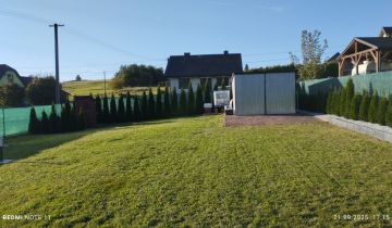 Działka budowlana Gilowice