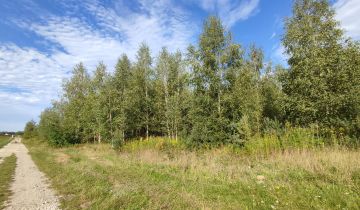 Działka budowlana Dziekanów Nowy, ul. Królowej Marysieńki