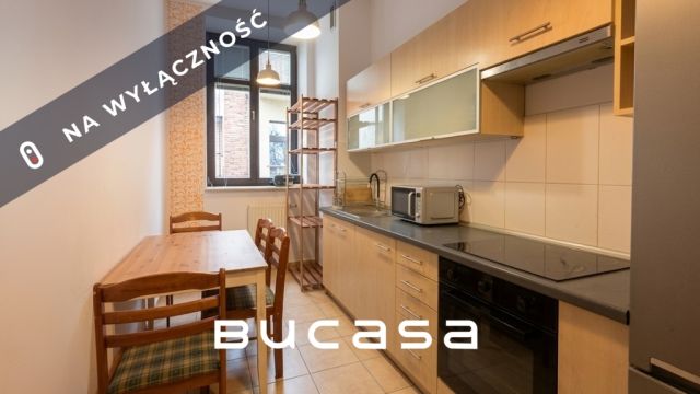 Mieszkanie 2-pokojowe Kraków, ul. Lwowska. Zdjęcie 1