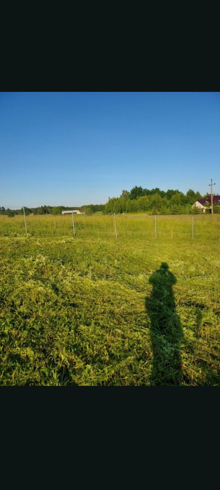 Działka rolno-budowlana Gady. Zdjęcie 2