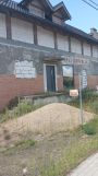 dom wolnostojący, 4 pokoje Kleszczyna Kleszczyna Średnia. Zdjęcie 1