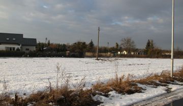 Działka rolno-budowlana Łazieniec, ul. Polna 9