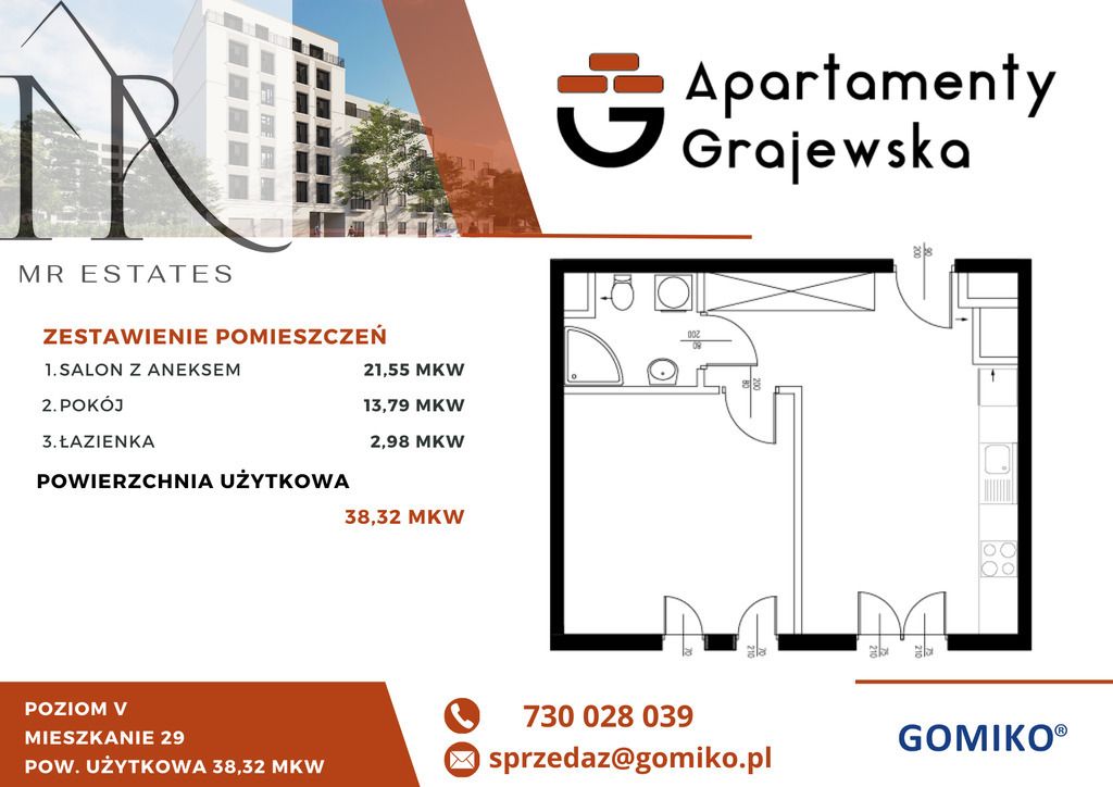 Mieszkanie 2-pokojowe Warszawa Praga-Północ, ul. Grajewska. Zdjęcie 2