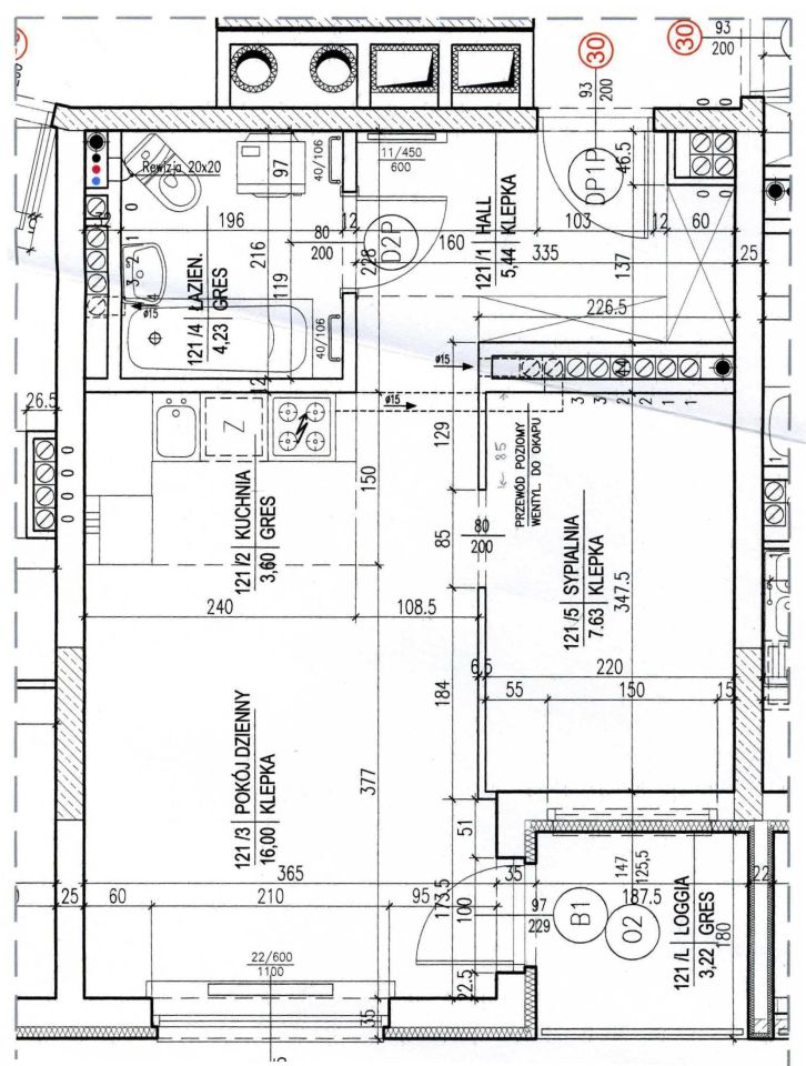 Mieszkanie 2-pokojowe Warszawa Natolin, ul. Braci Wagów. Zdjęcie 13