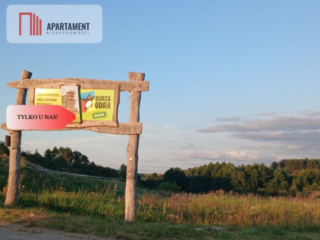 Działka budowlana Kurzętnik. Zdjęcie 2