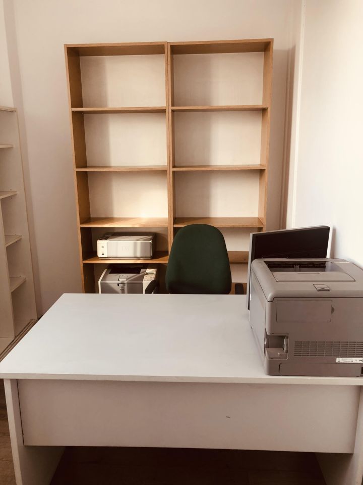 Biuro Bydgoszcz Śródmieście, ul. Tadeusza Kościuszki. Zdjęcie 2