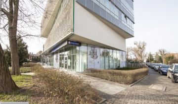 Biuro Wrocław Klecina, ul. Wałbrzyska. Zdjęcie 1