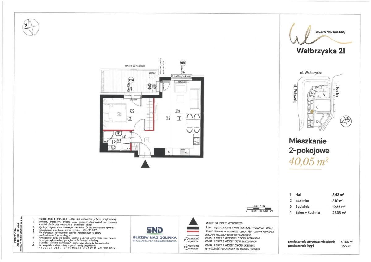 Mieszkanie 2-pokojowe Warszawa Mokotów, ul. Wałbrzyska. Zdjęcie 9