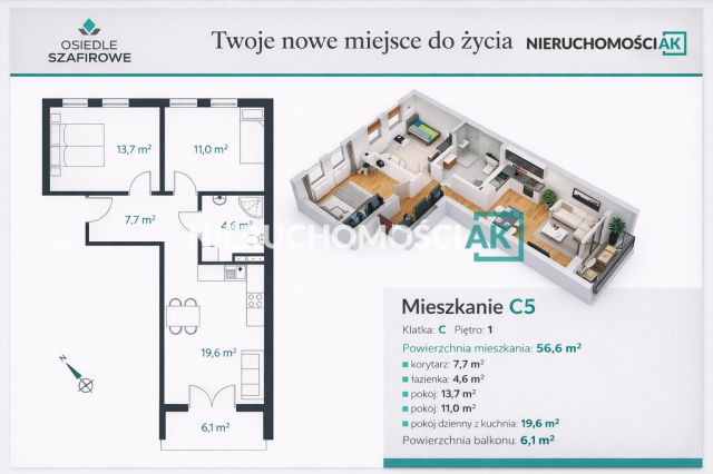 Mieszkanie 3-pokojowe Konin, ul. Erazma Pietrygi. Zdjęcie 13