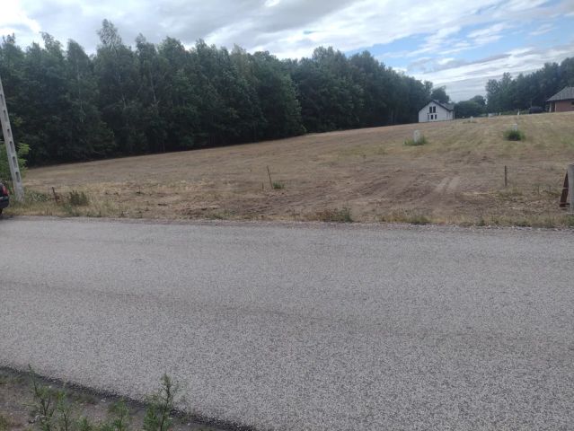 Działka budowlana Adamowa Góra. Zdjęcie 1