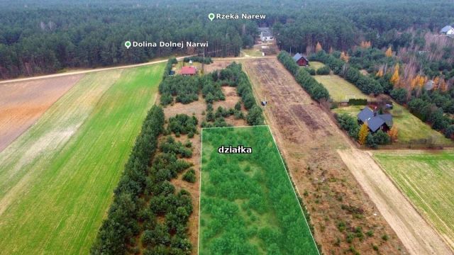 Działka budowlana Przeradowo. Zdjęcie 2