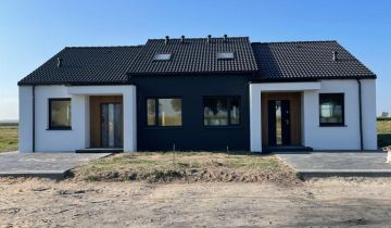 bliźniak, 4 pokoje Kostrzyn