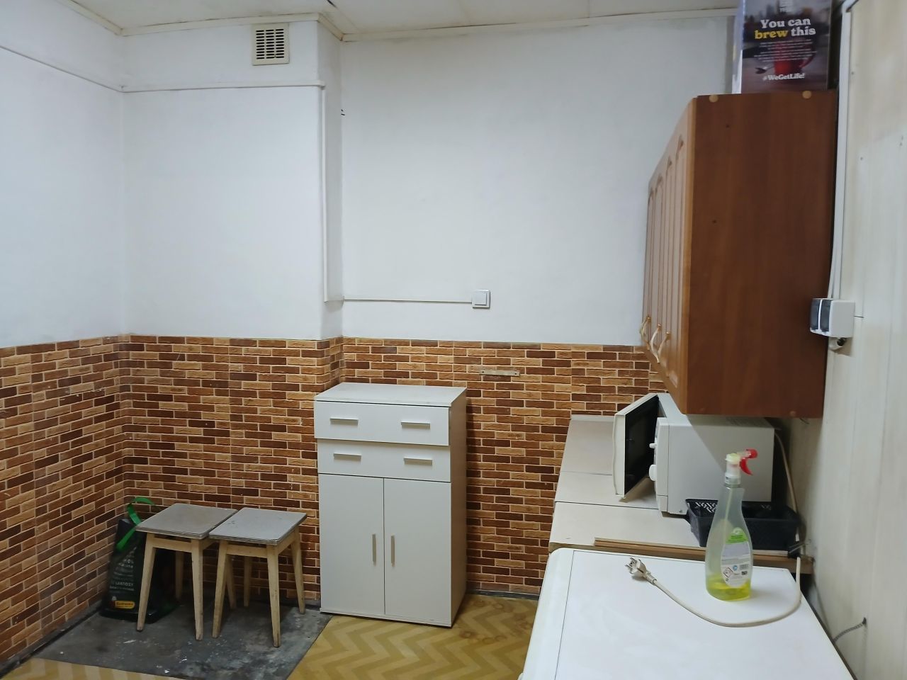 Mieszkanie 2-pokojowe Katowice Wełnowiec, ul. Rysia. Zdjęcie 5