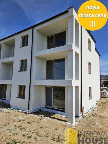 Mieszkanie 2-pokojowe Siemianice. Zdjęcie 4