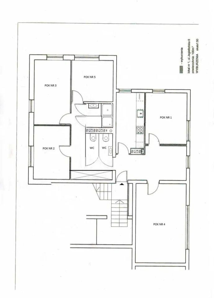 Mieszkanie 5-pokojowe Warszawa Praga, ul. Jagiellońska. Zdjęcie 19